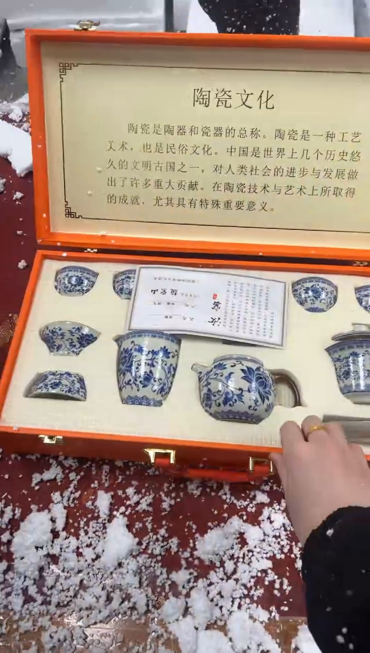 【闪购商品】其他精品茶具@@@@@@@@@@@