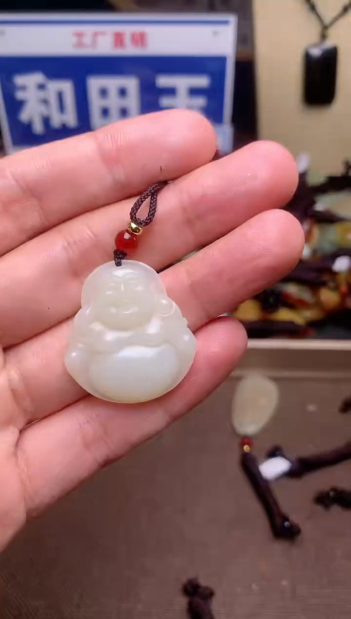 【闪购商品】和田玉颈饰未镶嵌1