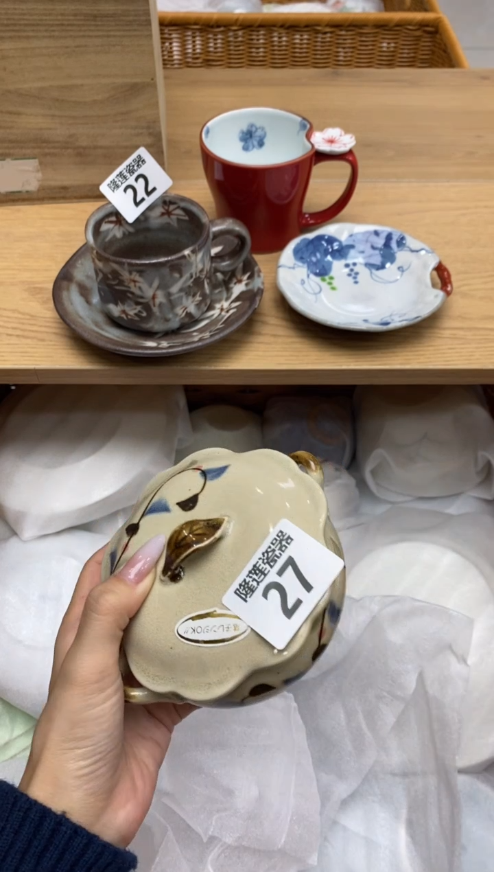 瓷片丁*隆莲全球选好物精选