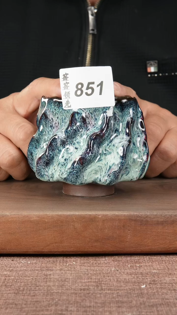 【闪购商品】851窑窑领先 匠心手作