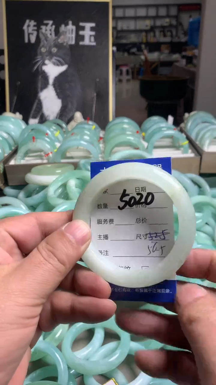 【闪购商品】蛇纹石玉手镯未镶嵌5020