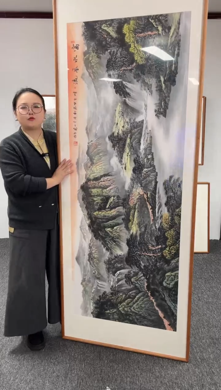 【闪购商品】国画富水长流210*80绘画作品张见召