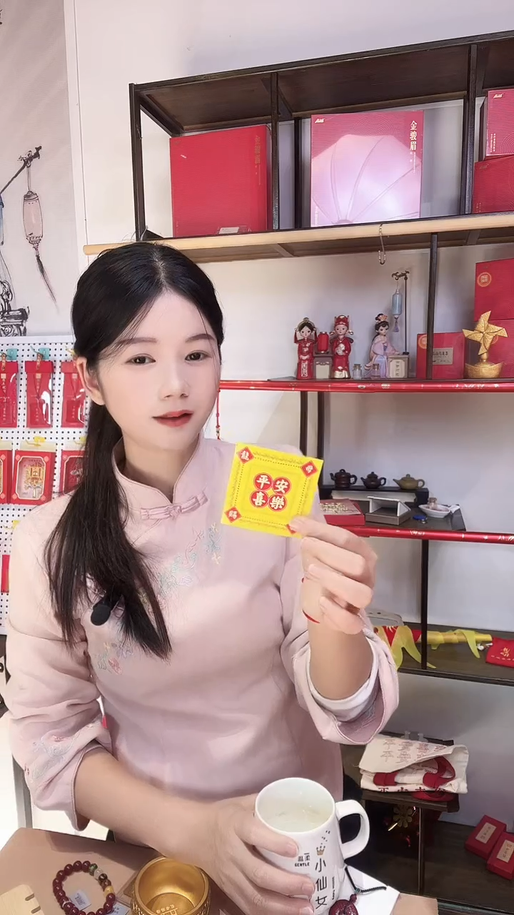 龙母吉物创意卡片