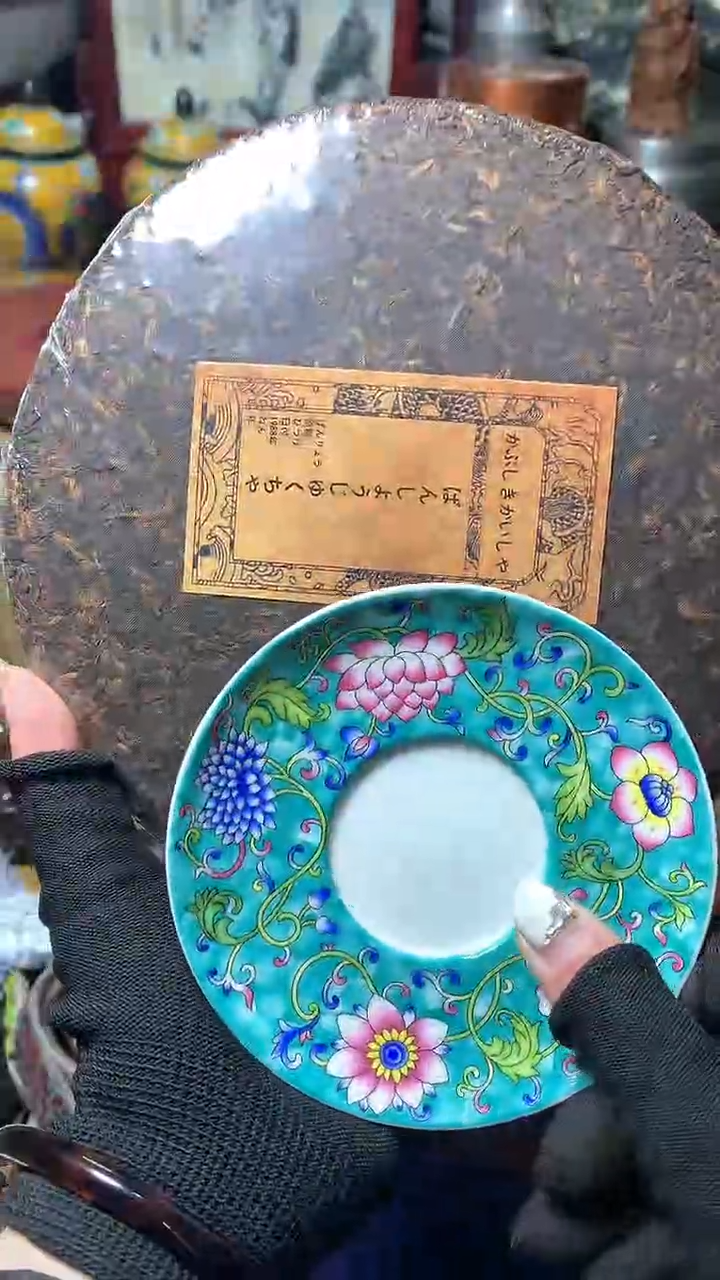 【闪购商品】瓷器默认微瑕瓷器