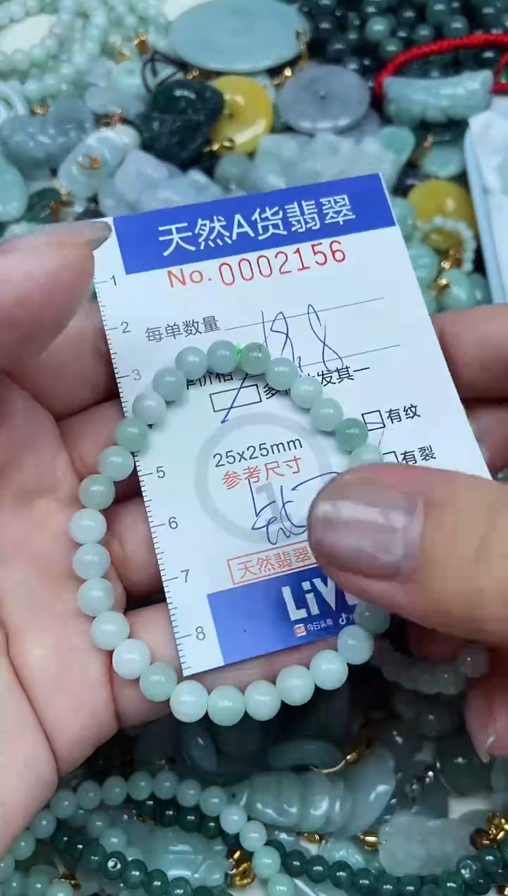 翡翠未镶嵌吊坠(不含链)翡翠