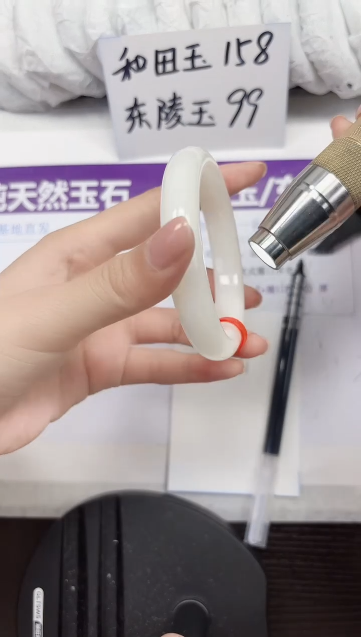 未镶嵌手镯和田玉A173-58.59