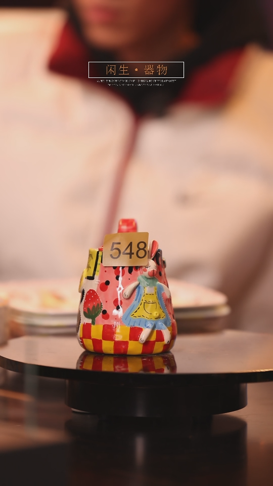 【闪购商品】景德镇可爱设计师款陶瓷