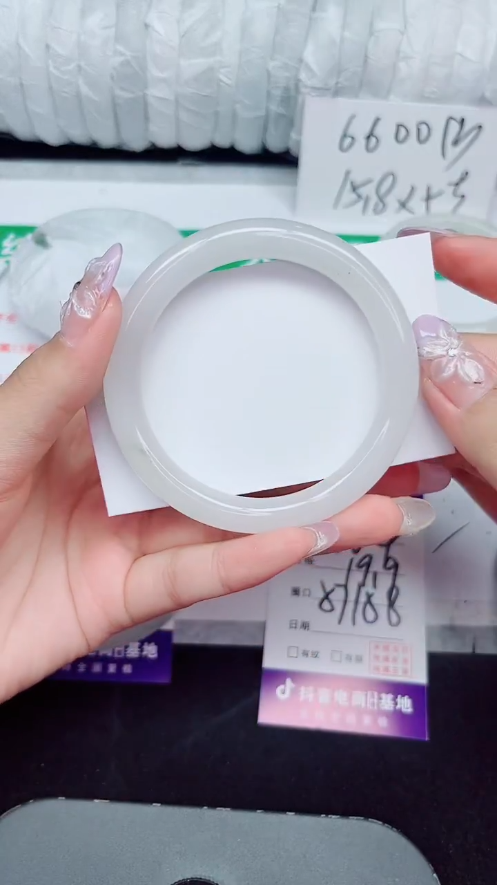 未镶嵌手镯石英质玉384-57/58