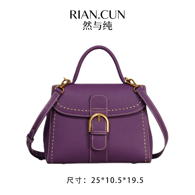 RAIN.CUN冬季2025新款轻奢设计单肩斜挎女包 GQ-1905-海葵紫