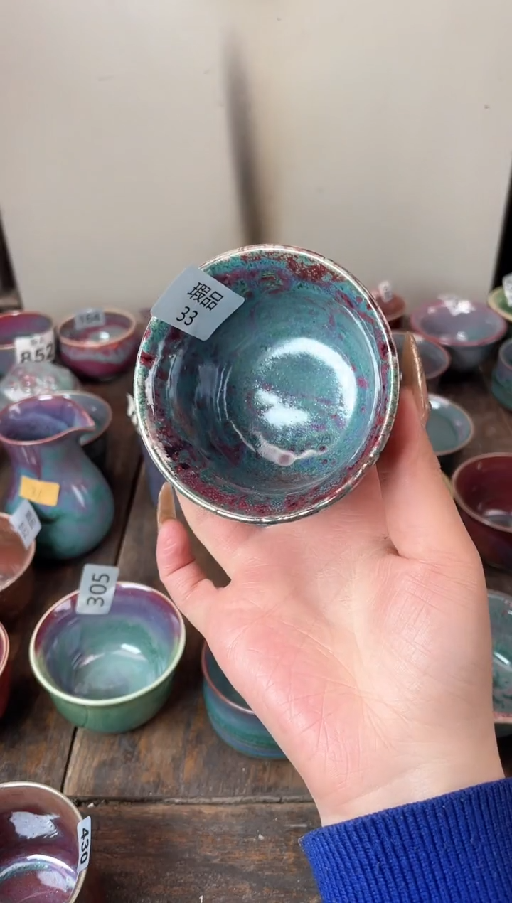 【闪购商品】摆件钧瓷手工茶器窑变