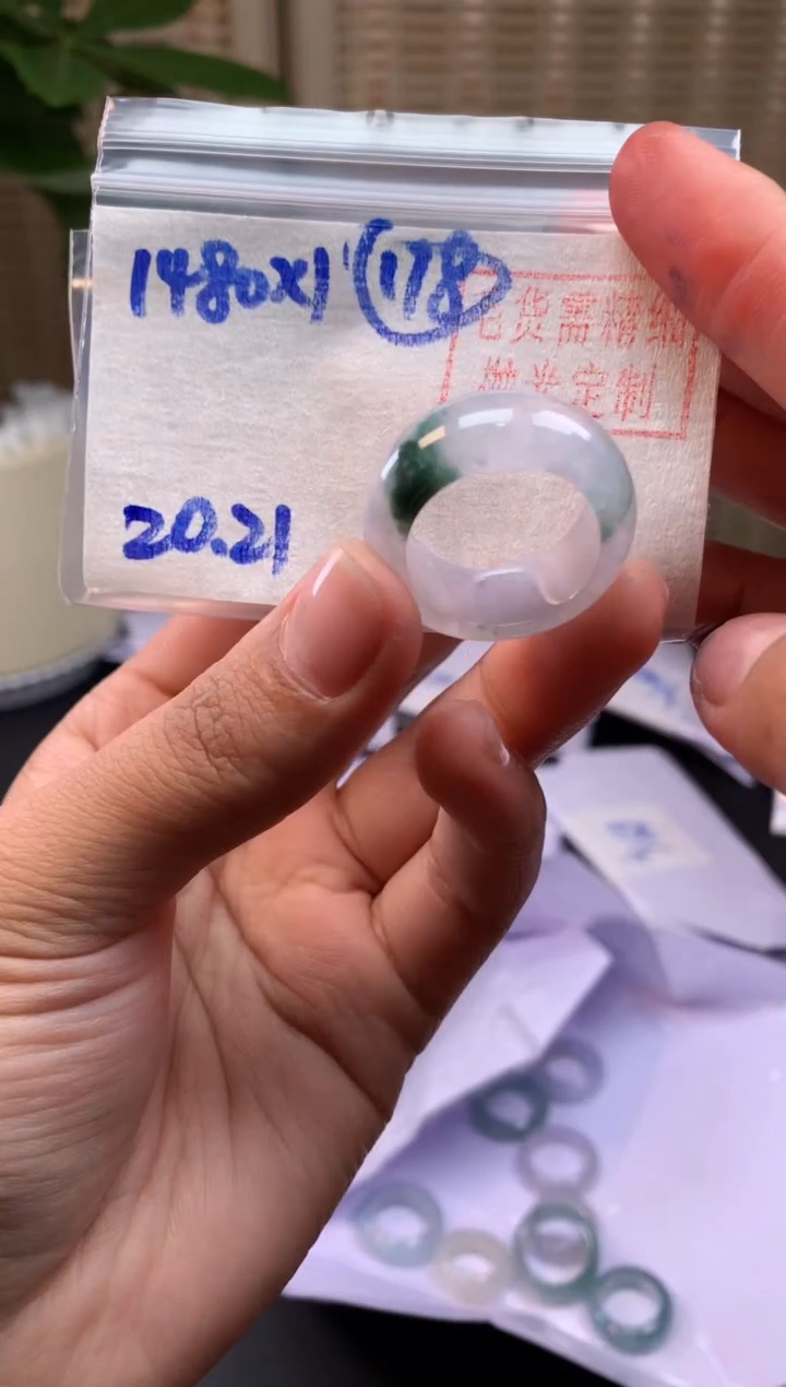 【闪购商品】定制翡翠未镶嵌戒圈#1480元-毛货需精细抛光