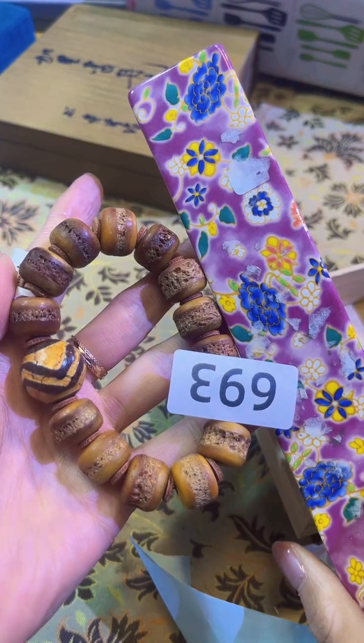 【闪购商品】瓷片陶茶666文玩周边多人