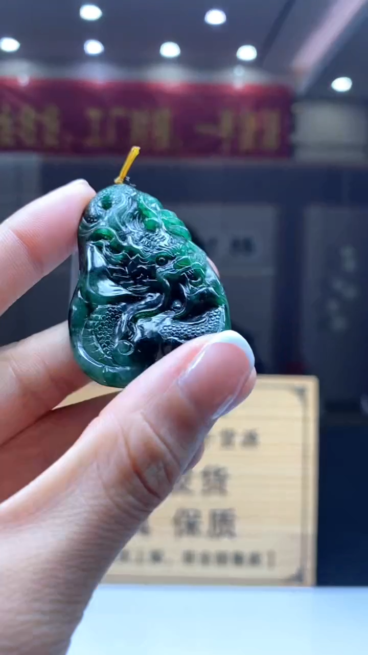 【闪购商品】定制翡翠未镶嵌********52