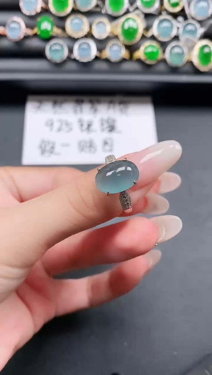 翡翠戒指银S925镶嵌111
