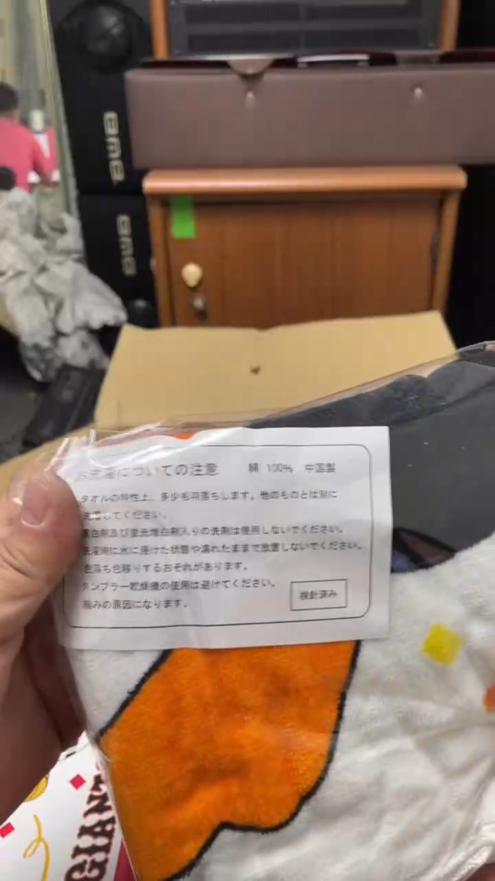 笑**湖AAAAAAAAAAAAA75