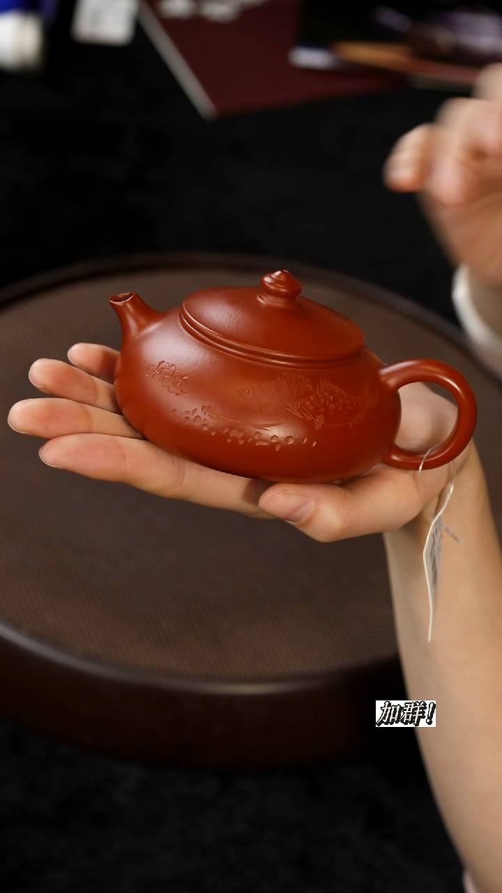 茶壶紫砂HMX710642朱泥寒江180c