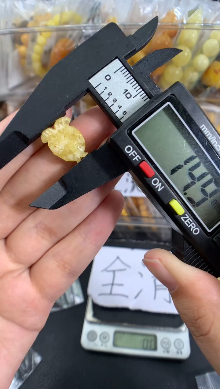 蜜蜡未镶嵌珠宝奇石1