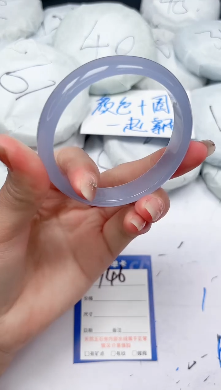 未镶嵌手镯石英质玉146/5758