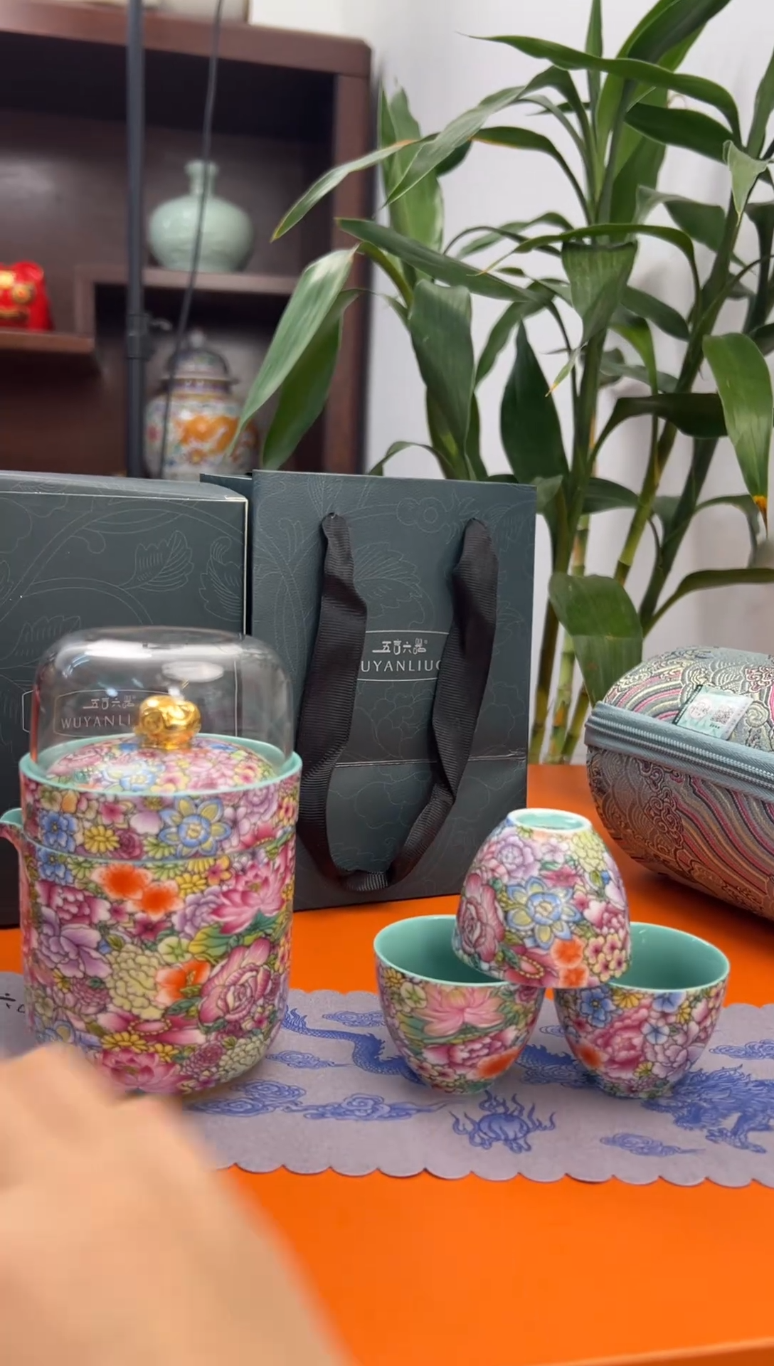 【闪购商品】瓷片小乔闪电购链接