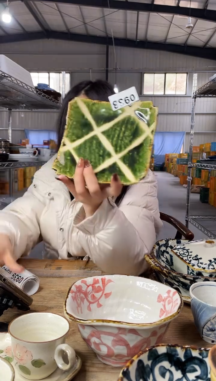 【闪购商品】瓷片938号 濑户烧绿色织布     