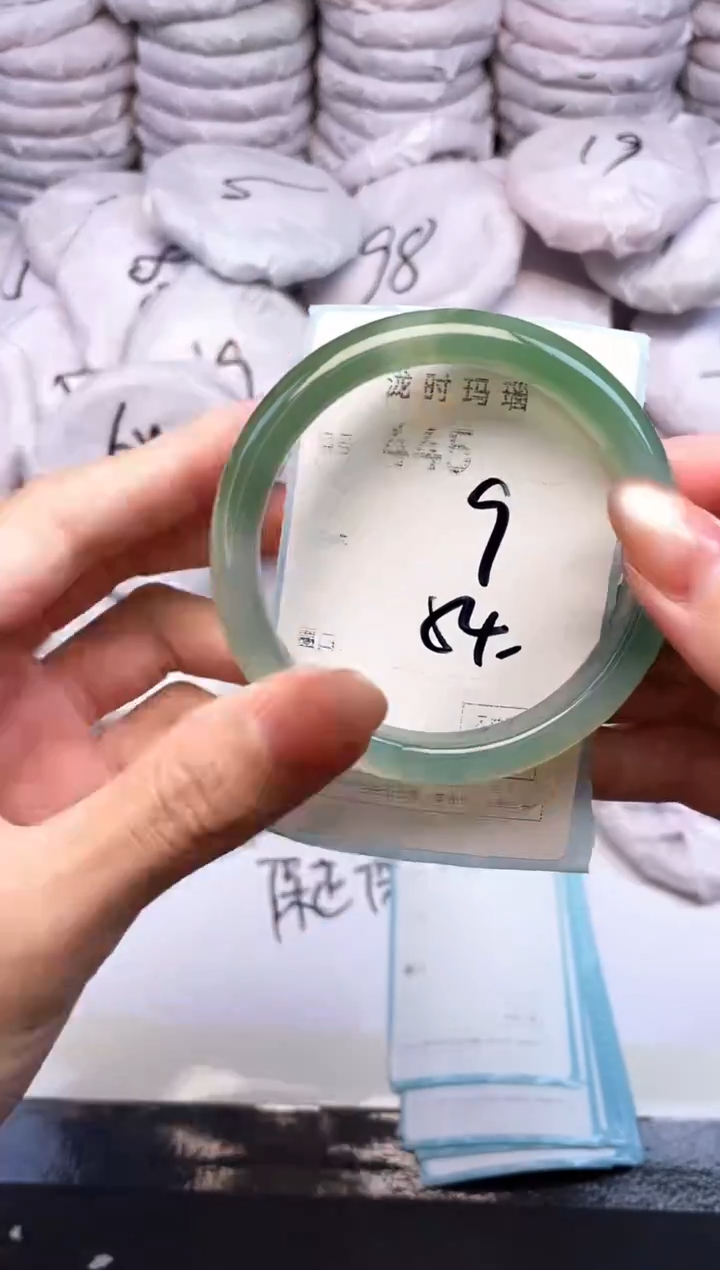 手镯玛瑙/玉髓未镶嵌445