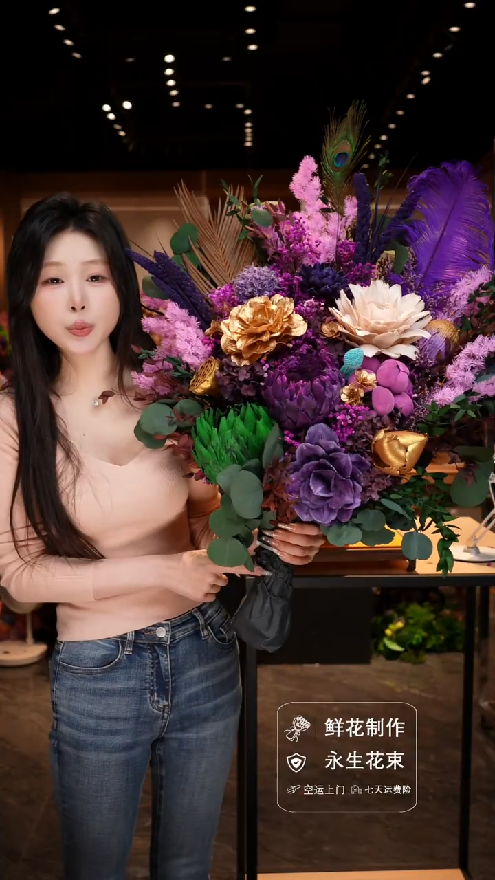 手工艺品琉璃手工花器花束空运包邮送货上门-以图片为准    