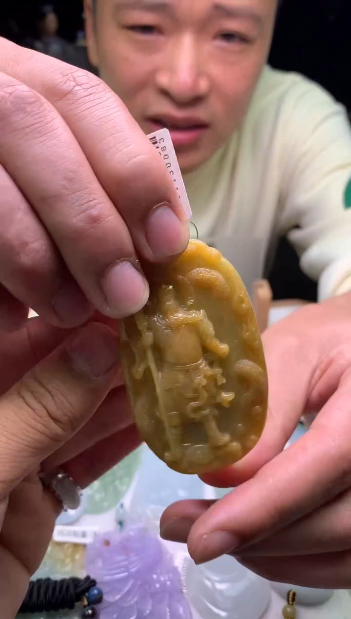 【闪购商品】定制翡翠未镶嵌32123133