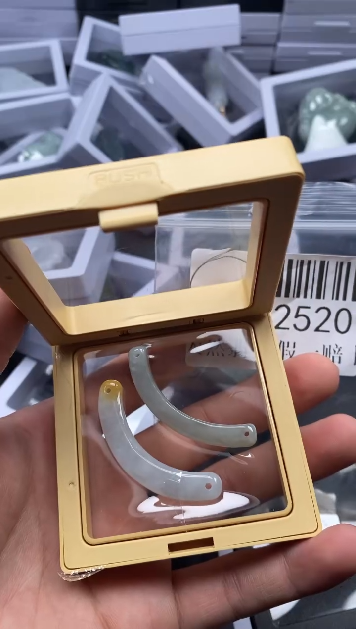 吊坠(不含链)未镶嵌翡翠2520