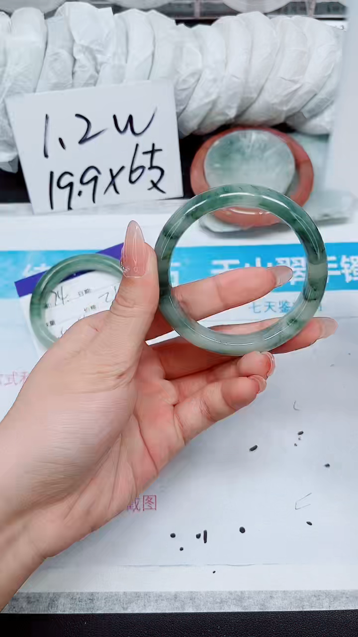 【闪购商品】石英质玉手镯未镶嵌A75-54/55