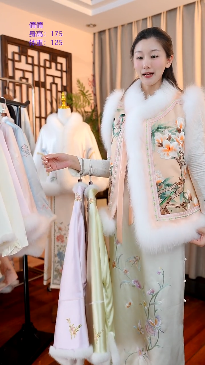 刺绣橘色马甲 非遗苏绣服饰一物一件