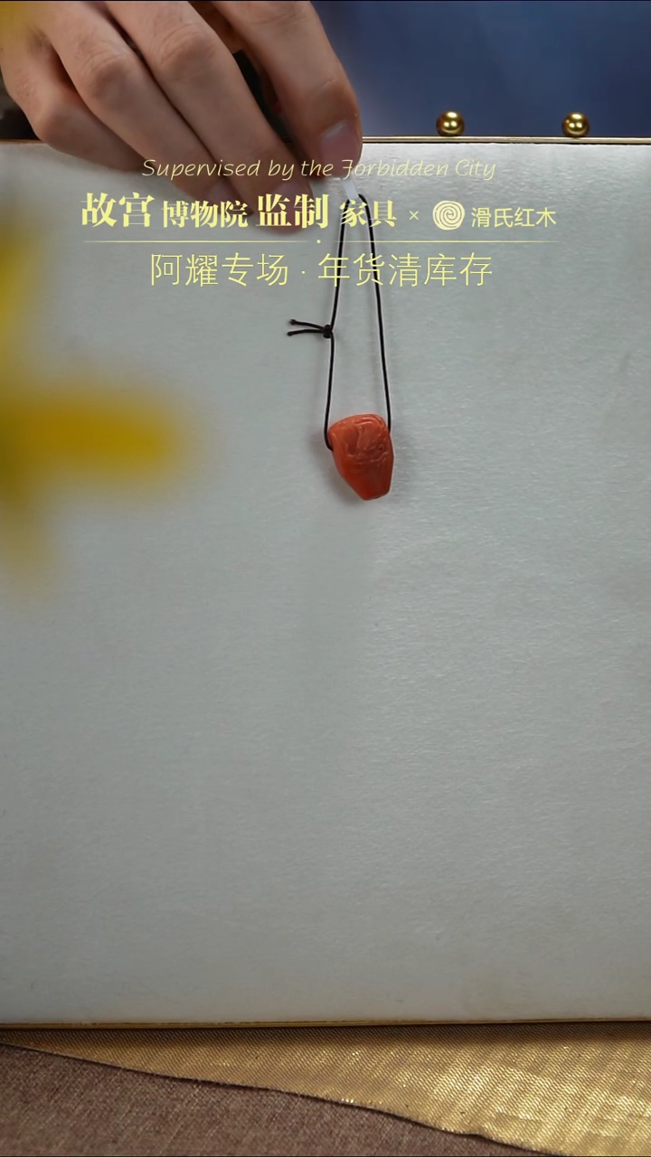 【闪购商品】南红玛瑙手链未镶嵌南红三通多样性发其一34020044