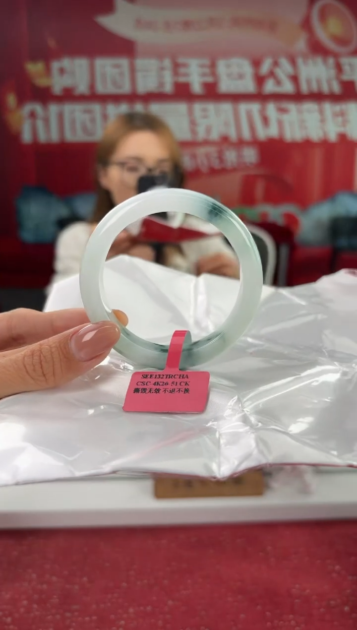 翡翠未镶嵌手镯手镯