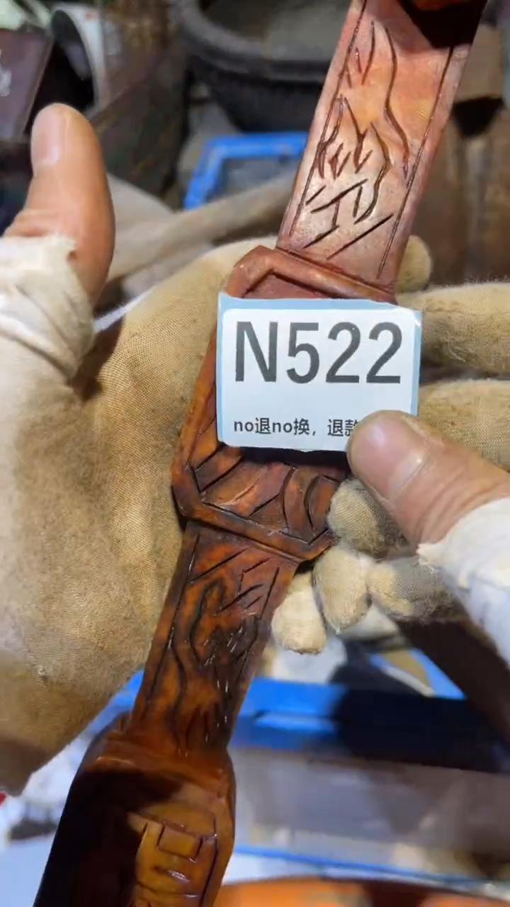 陶瓷**跳跳火爆火爆热卖热卖