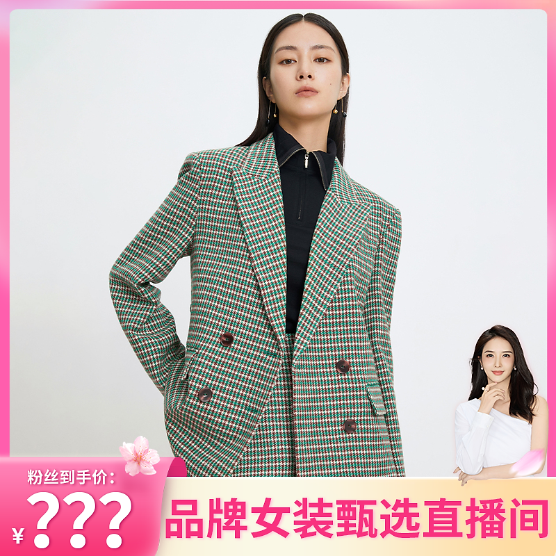 【程钱钱】MESUX米岫秋新款复古腰带设计休闲西装套装外套MKFUF