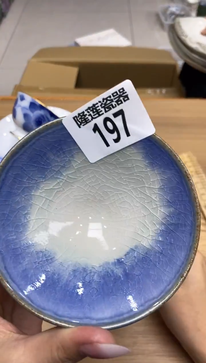 瓷片猪**2隆莲全球选好物精选