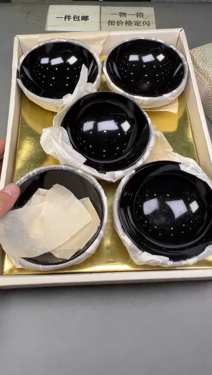 瓷片?960中古产品，默认微瑕，谨慎参拍