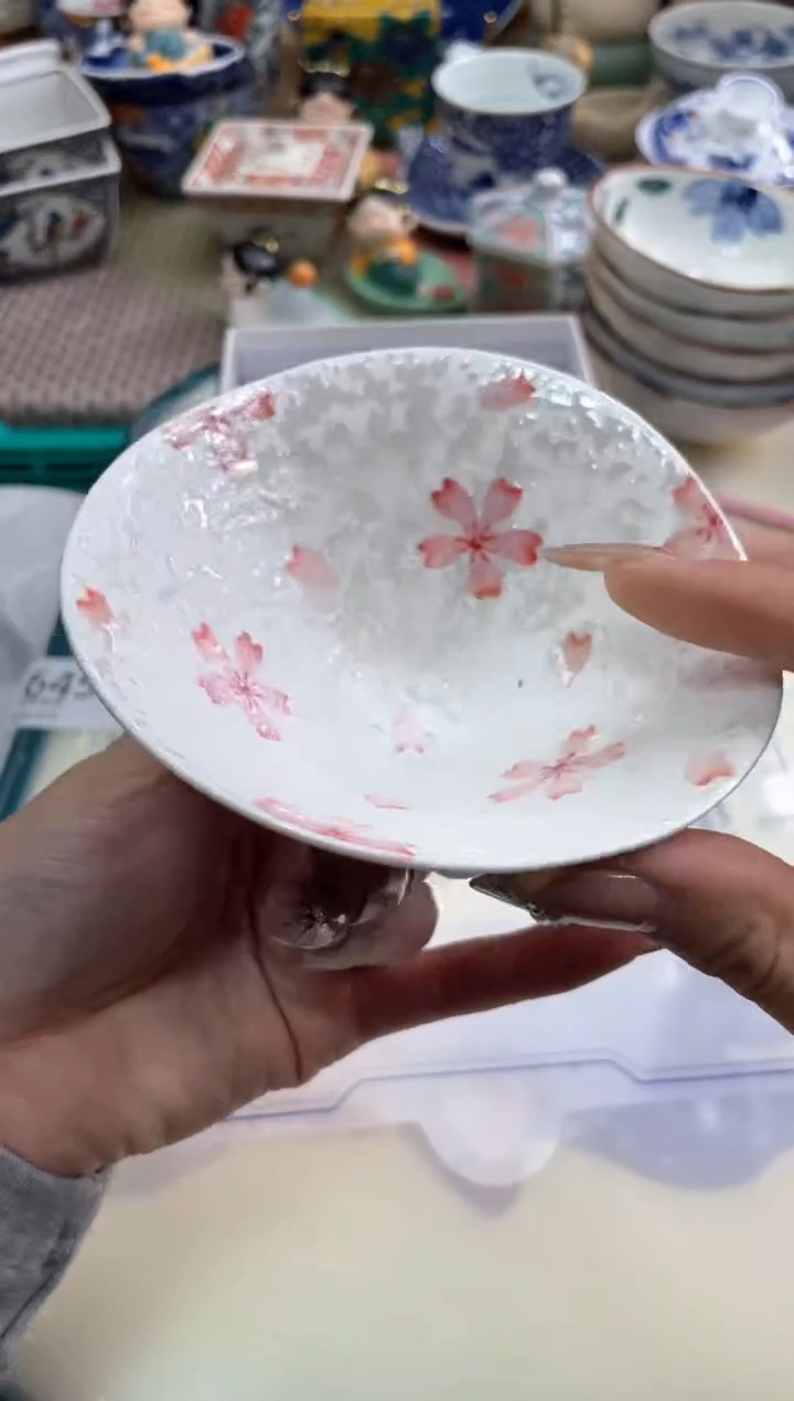 【闪购商品】盘瓷片满20米包邮一单一付