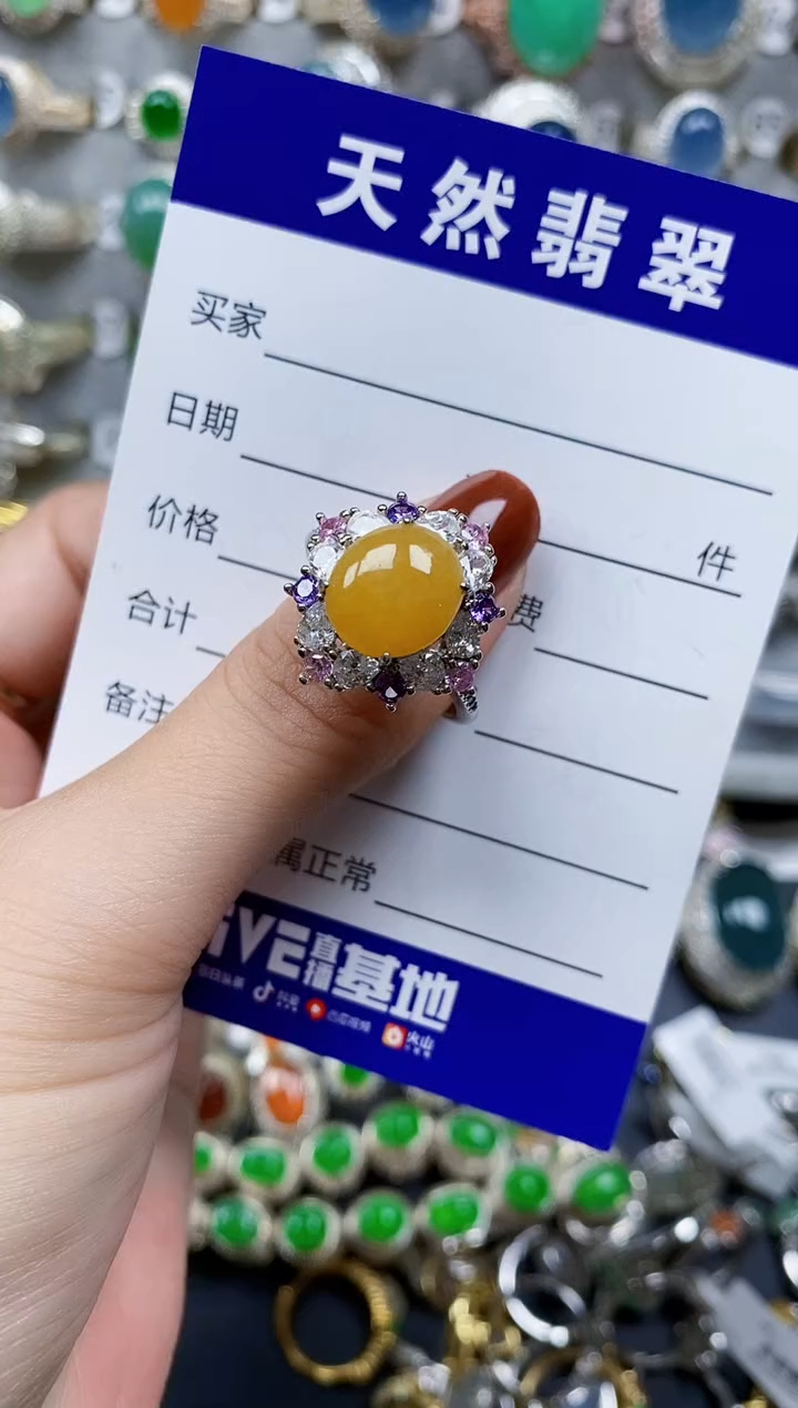 翡翠戒指银S925镶嵌264