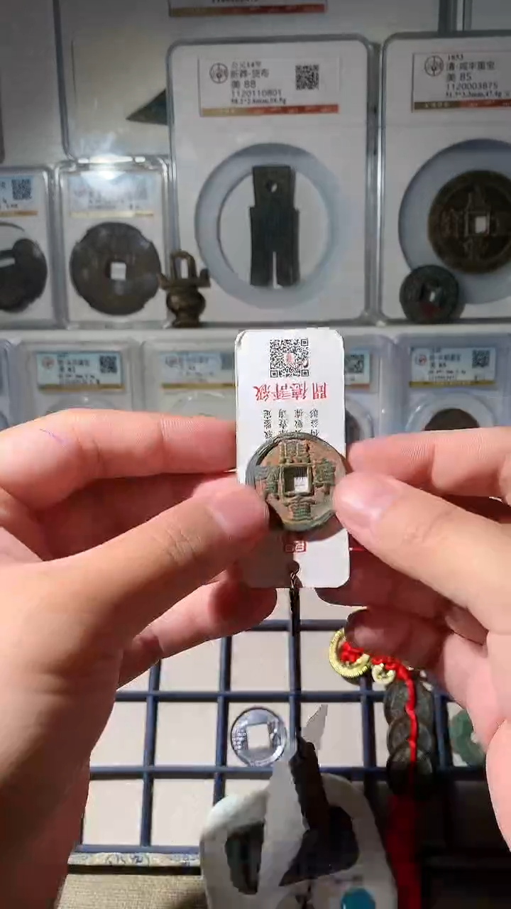 金中*兴泉友阁-红熙宁折二16号