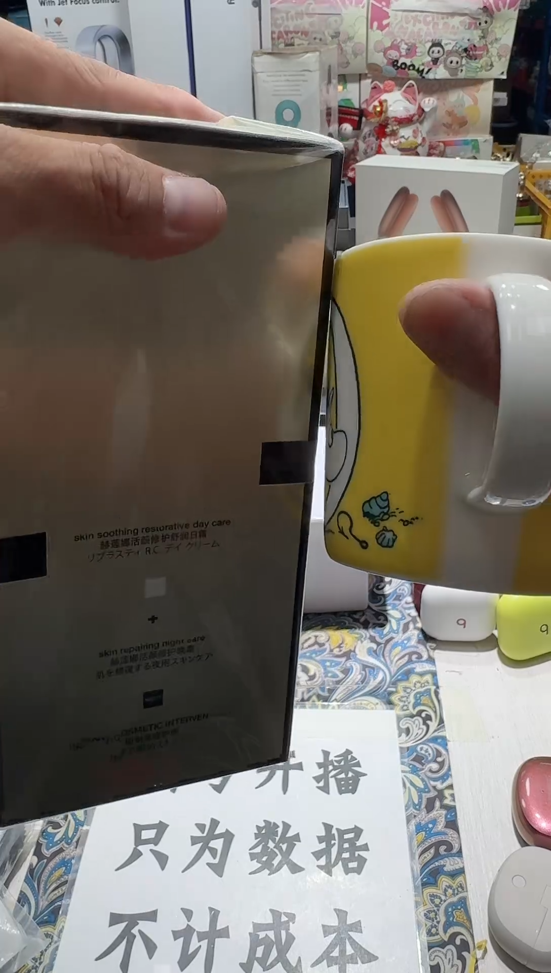 瓷片名品折扣名品折扣名品折扣@@1