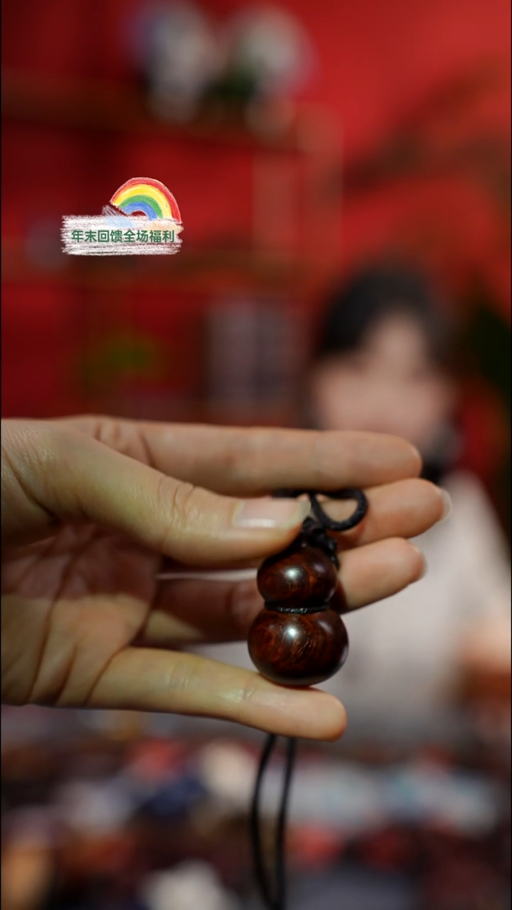 檀香紫檀（小叶紫檀）手串/手链小叶紫檀小葫芦