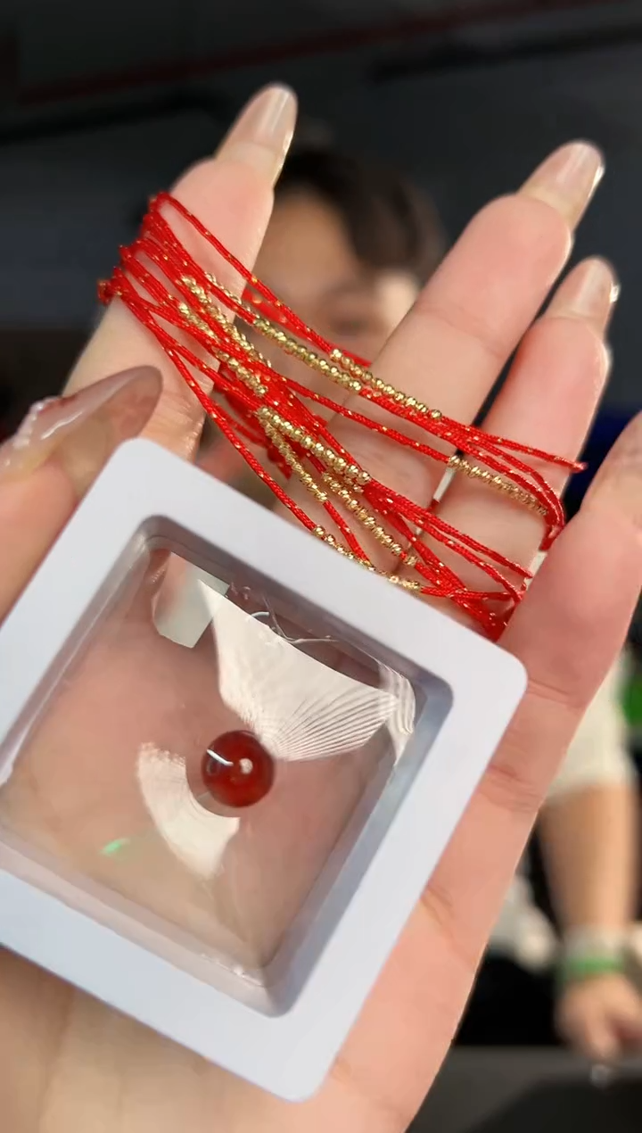 【闪购商品】玛瑙/玉髓618K金镶嵌多样性发货/一件