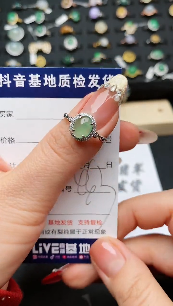 【闪购商品】翡翠戒指银S925镶嵌...........