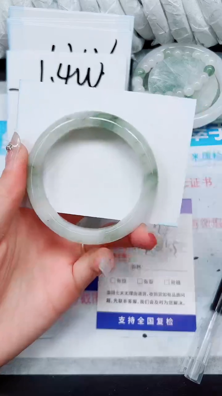 【闪购商品】石英质玉手镯未镶嵌A129-54`55`