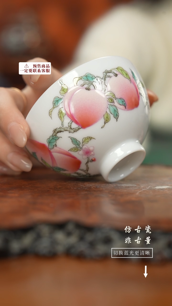 【闪购商品】杯老曹严选好物分享