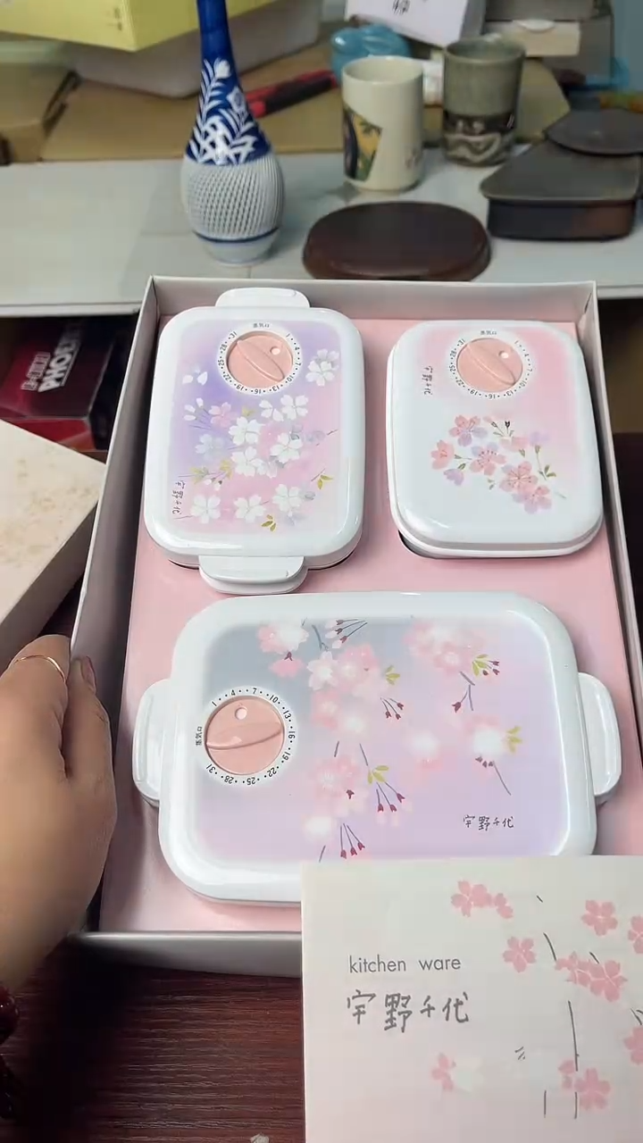塑料盖子款?****术 中古杂项默认微瑕，满18包邮