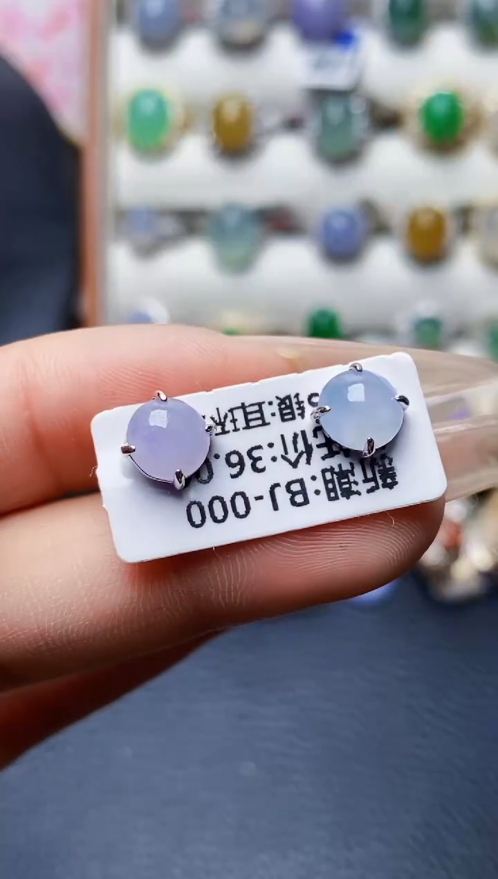 银S925镶嵌戒指翡翠3519