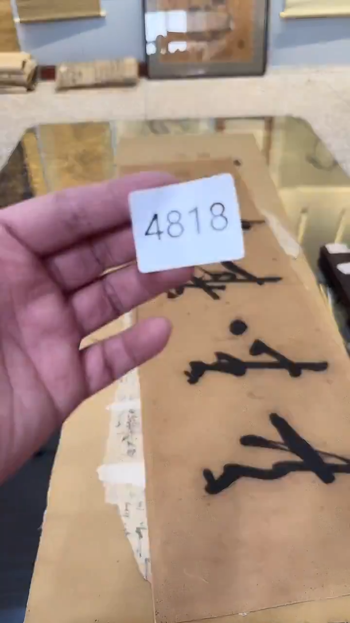 耕**主日瓷回流持续放漏