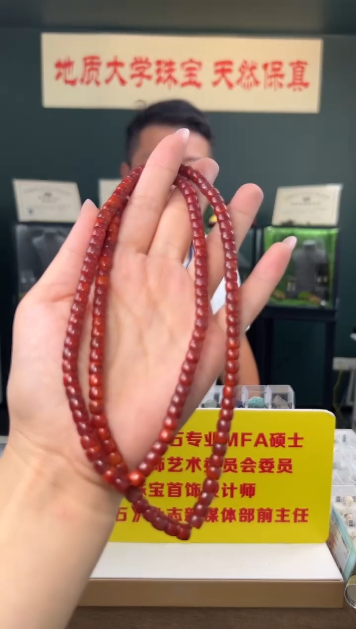 颈饰未镶嵌南红玛瑙火焰纹南红玛瑙精工直切多圈长链6-6.5mm