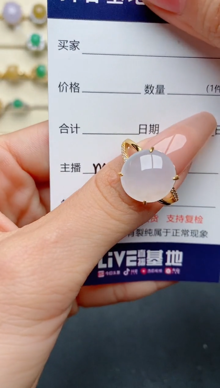 【闪购商品】翡翠戒指银S925镶嵌.............